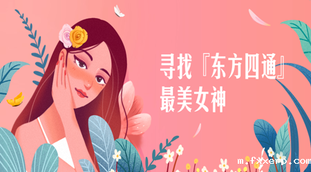 华体会hth最新版