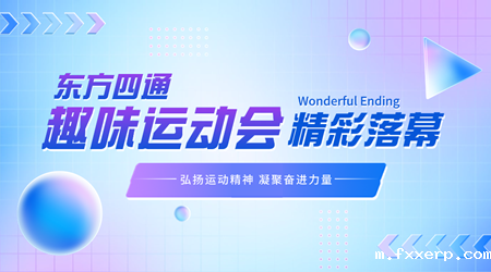 华体会hth最新版