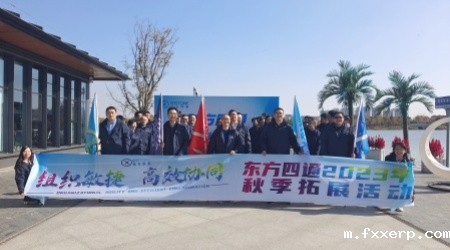 华体会hth最新版