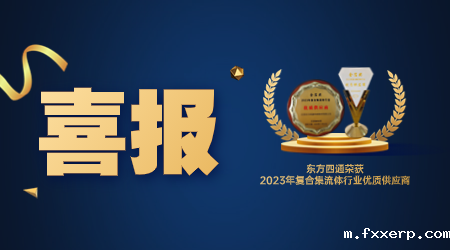 华体会hth最新版