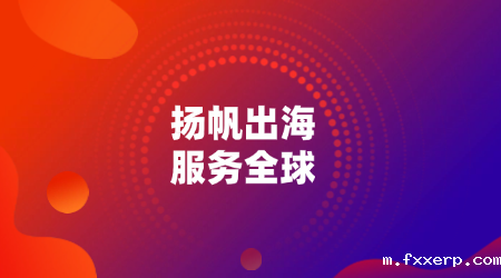 华体会hth最新版