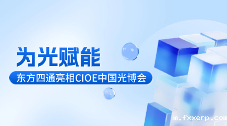 华体会hth最新版