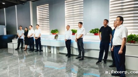 华体会hth最新版